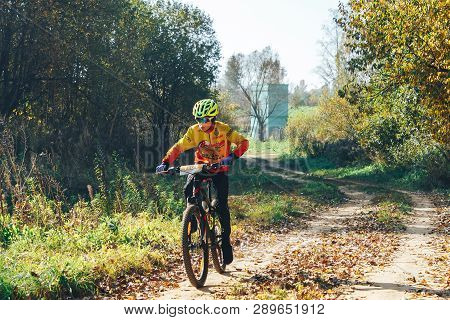 October 14, 2018, Minsk, Belarus.2018 Olympic Cross Country Cup Xco In Medvezhino The Boy Rides A Bi