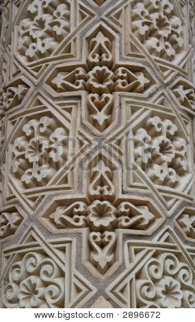 Antico ornamento