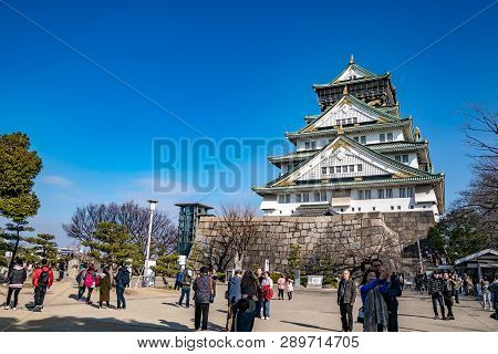 Osaka, Japan - 4 Mar 2018: Japanese, Tourists, Travelers Walked Around Osaka Castle In Mar 2018 With