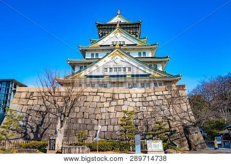 Osaka, Japan - 4 Mar 2018: Japanese, Tourists, Travelers Walked Around Osaka Castle In Mar 2018 With