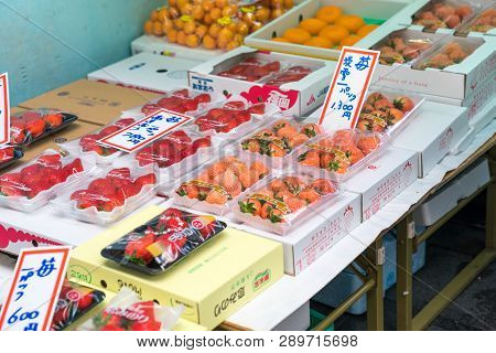 Osaka, Japan - 3 Mar 2018; Japanese Local Fresh Foods; Sea Food, Fish, Sashimi, Fruits, Stawberrry,