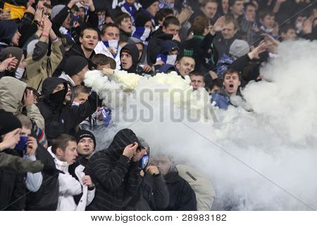 Fc ไดนาโมอิฟ Ultras (ระบบสนับสนุน)