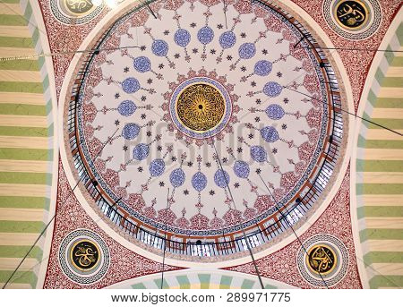 Istanbul, Turkey - January 13, 2018: Oriental Pattern - Ceiling Detail In The Mihrimah Sultan Mosque