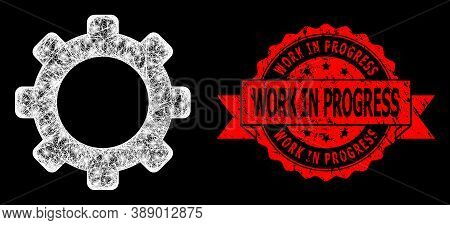 Shiny Mesh Polygonal Gear With Glowing Spots, And Work In Progress Textured Ribbon Seal Print. Red S