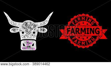 Glowing Mesh Network Beef Head With Glowing Spots, And Farming Textured Ribbon Seal. Red Seal Contai