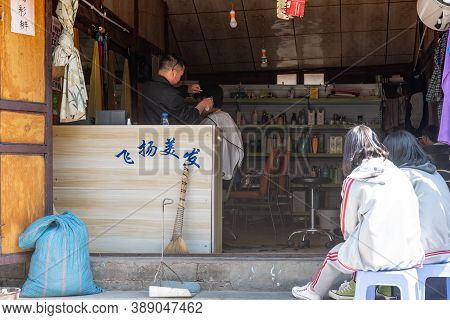February 2019. Shaxi. Daily Life Scenes. Halfway Between Dali And Lijiang, Between The Fields And Mo