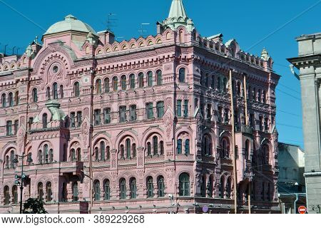 Ostrovsky Square, Saint Petersburg, Russia, 11.10.2020. Pink Red Historical Building Bazin's House I
