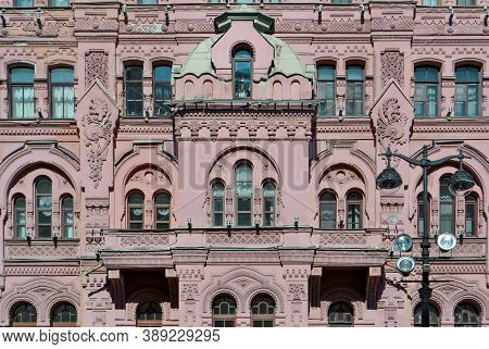 Ostrovsky Square, Saint Petersburg, Russia, 11.10.2020. Pink Red Historical Building Bazin's House I