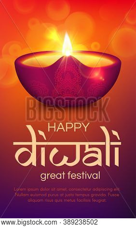 Diwali Or Deepavali Indian Festival Of Light. Vector Diya Lamp Of Hindu Religion Holiday Greeting Ca