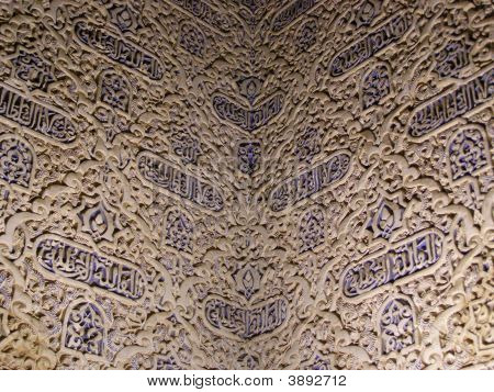 Arte islamica