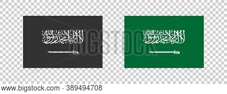 Saudi Arabia Flag. National Saudi Arabia Flag Concept. Vector Illustration