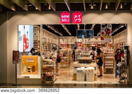 Banqiao, Taiwan - Oct 4th, 2020: Mini Japan Shop at Banqiao Bus and MRT Station in New Taipei city, Taiwan