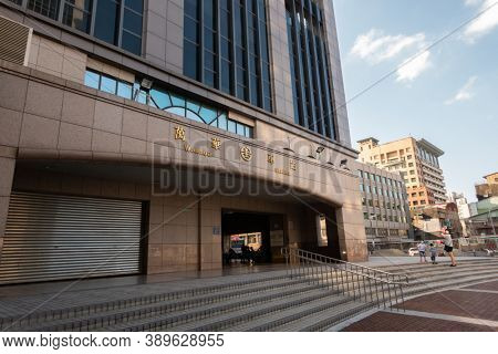 Taipei, Taiwan - Oct 4th, 2020: building of Wanhua Rail Station at Taipei, Taiwan