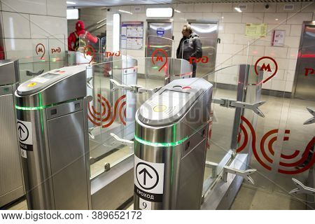 Russia, Moscow,  22.03.2019: The Turnstiles At The Station Mcc. Device To Pay For The Entrance To Th