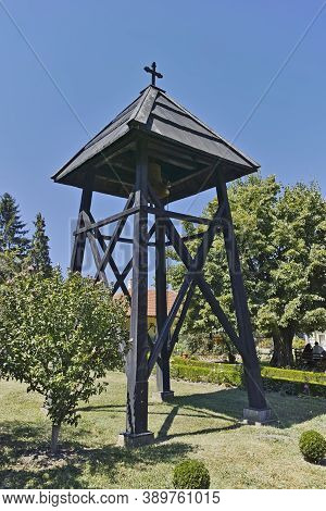 Pokajnica Monastery Near Town Of Velika Plana, Serbia