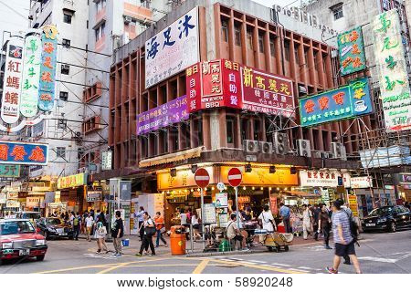 Mong Kok, The World's Most Densely Populated Place On Earth