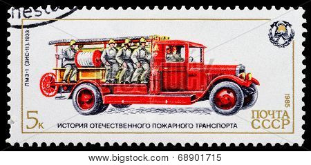 Post Stamp From Soviet Union