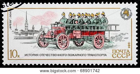 Post Stamp From Soviet Union