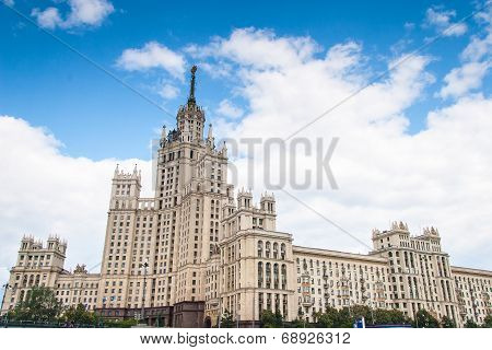 Kotelnicheskaya Embankment Building