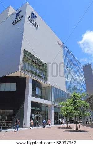 Forus Shopping centre Kanazawa Japan