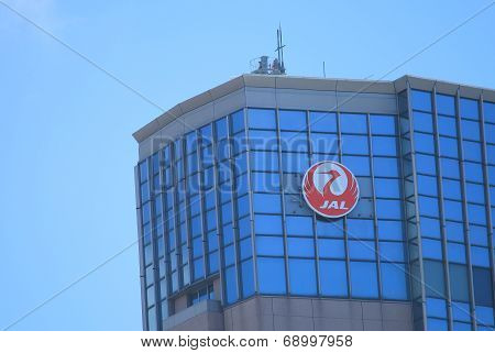 Japan Airline JAL Hotel logo Kanazawa Japan