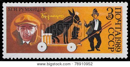 Russian Circus