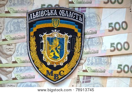 Kiev,Ukraine.Dec 14.Illustrative editorial.Ukrainian Police in Lwov(Lemberg) Region chevron .At December,2014 in Kiev, Ukraine 
