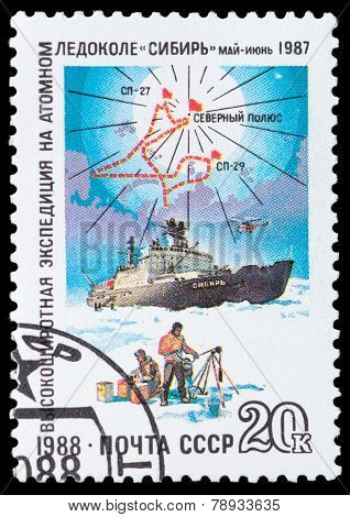 Expedition To The Nuclear Icebreaker
