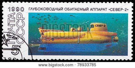 Submarine