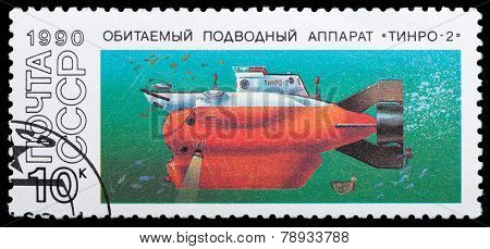 Submarine