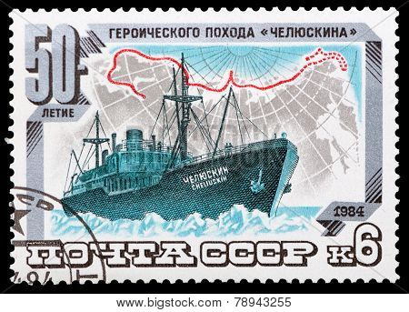 Expedition Chelyuskin