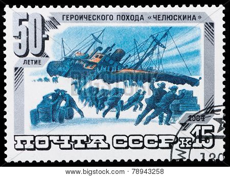 Expedition Chelyuskin