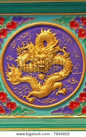 Mattonelle del drago