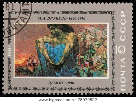 Paintings Of Russian Artists