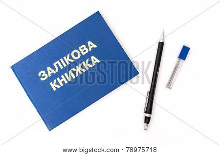 Test Book