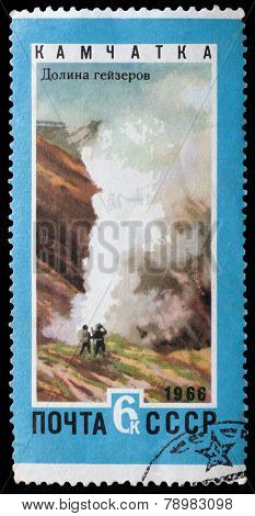 Valley Of Geysers - Kamchatka