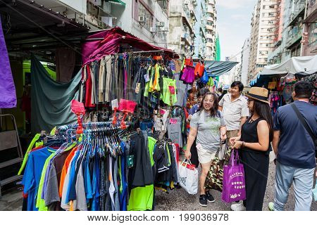 Fok Wing Street Or Toy Street In Hong Kong