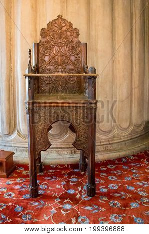 Wooden Minbar, Sermon Pulpit Of Ottoman Times
