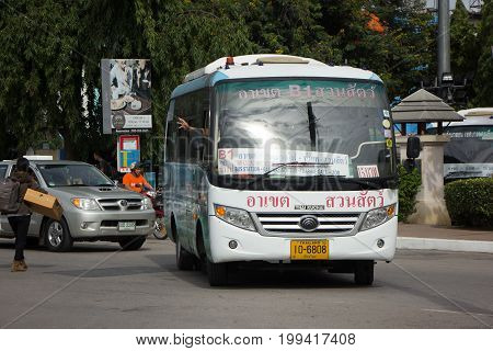 Yutong Mini Bus. New Bus Of Chiangmai City Bus