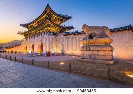 Gyeongbokgung Palace, Front Of Gwanghuamun Gate In Downtown Seoul, South Korea. Name Of The Palace '
