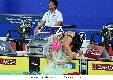 Hong Kong China - Oct 30 2016. Olympian and world champion swimmer Yulia YEFIMOVA (RUS) swimming in the Women's Breaststroke 200m Final. FINA Swimming World Cup Victoria Park Swimming Pool.