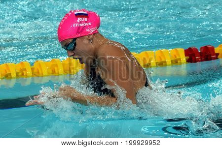 Hong Kong China - Oct 30 2016. Olympian and world champion swimmer Yulia YEFIMOVA (RUS) swimming in the Women's Breaststroke 200m Final. FINA Swimming World Cup Victoria Park Swimming Pool.