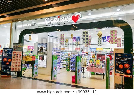 KUALA LUMPUR, Malaysia, August 16, 2017: CARiNG Pharmacy Group Berhad operates a chain of community pharmacies, with 106 outlets in Malaysia.  Here is one of the latest outlet in Petaling Jaya.