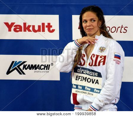 Hong Kong China - Oct 30 2016. EFIMOVA Yuliya (RUS) at the Victory Ceremony of Women's Breaststroke 200m. FINA Swimming World Cup.