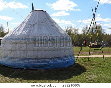 Traditional Kazakh Yurt, Clear Sunny Day In Summer.