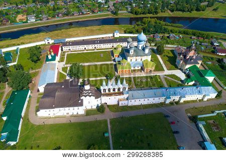 A View From The Height Of The Temples Of The Tikhvin Assumption Monastery On A July Afternoon (aeria