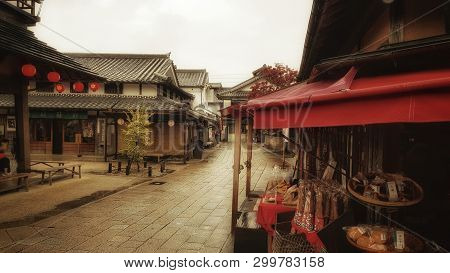 Oharaimachi, Ise, Japan - 17 April, 2019: View Of A Street In The City Center. The Area Contains Man