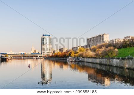 Moscow, Russia - October 18, 2009. Tower 2000 And Bagration Bridge. Taras Shevchenko Embankment In S