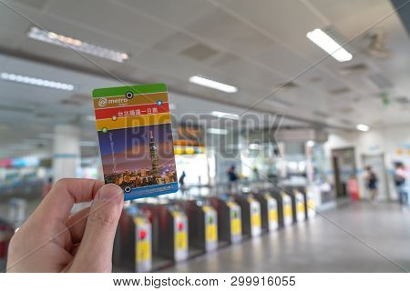 Taipei, Taiwan - April 15, 2019 : Taipei metro subway system inside the car.