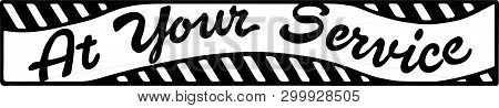 At Your Service 4 - Retro Ad Art Banner